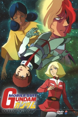 Watch Mobile Suit Gundam movies free Anix