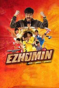 Watch Ezhumin movies free Anix