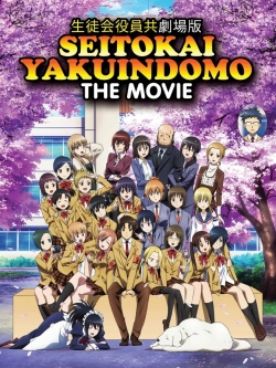 Watch Seitokai Yakuindomo the Movie movies free Anix