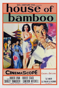 Watch House of Bamboo movies free Anix