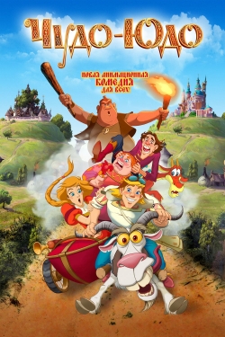 Watch Enchanted Princess movies free Anix