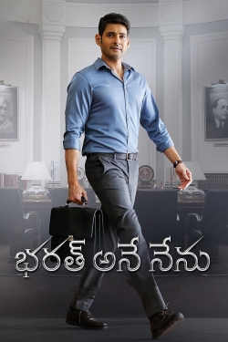 Watch Bharat Ane Nenu movies free Anix