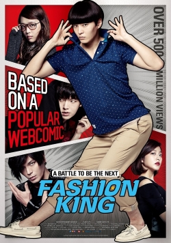 Watch Fashion King movies free Anix