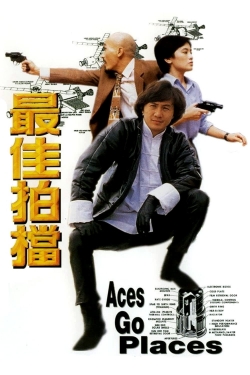 Watch Aces Go Places movies free Anix