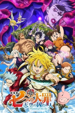 Watch The Seven Deadly Sins: Prisoners of the Sky movies free Anix