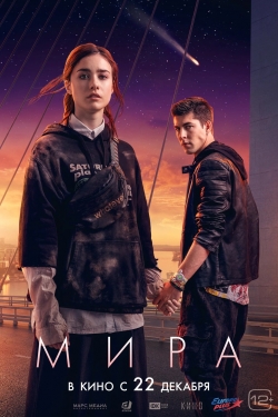 Watch Mira movies free Anix