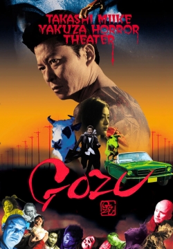 Watch Gozu movies free Anix