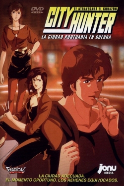 Watch City Hunter: Bay City Wars movies free Anix