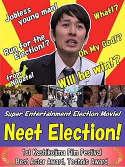 Watch Neet Election movies free Anix